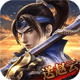 盖世强者游戏安装包