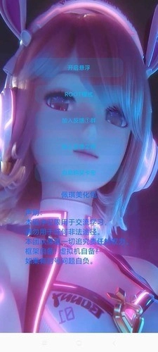 佩琪美化包永久(3)