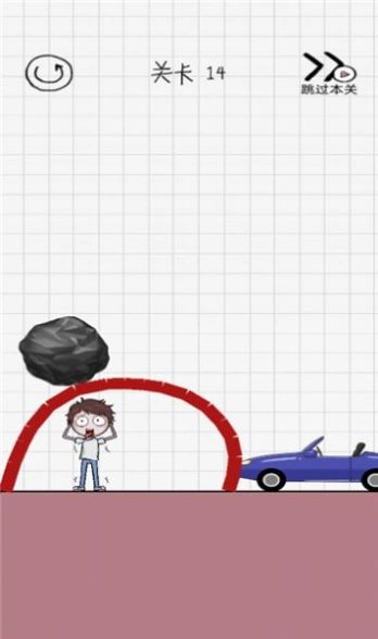 营救小人安卓官方版(3)