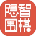隐智围棋