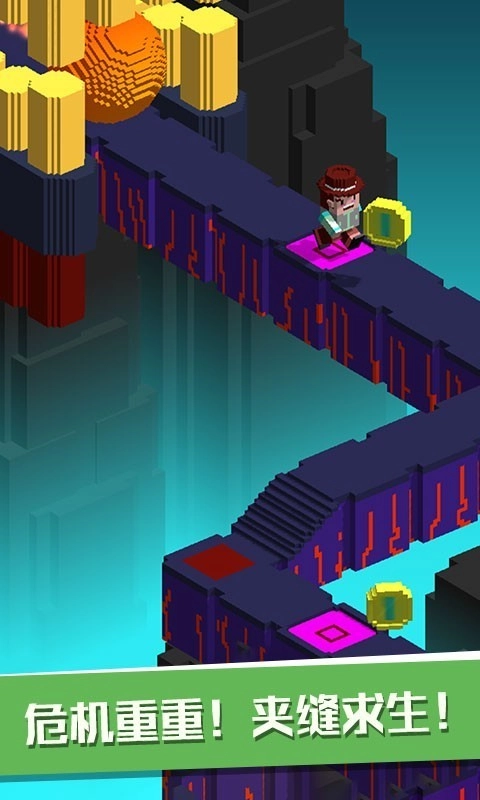 超级像素向前冲(2)