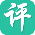 南昊阅卷