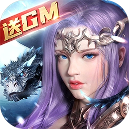 GM大天使直装游戏版