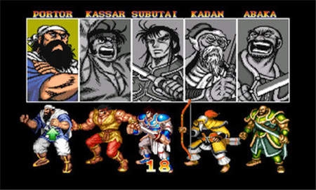 经典三国志单机手游免费版(3)