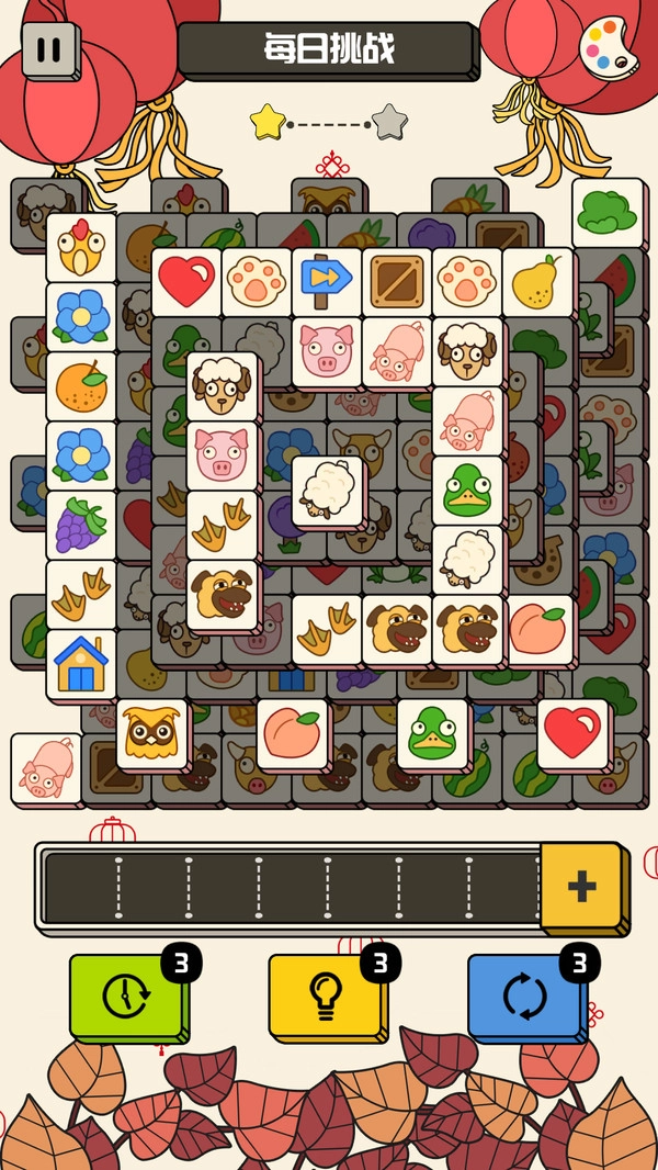 禅之消方块无广告版图2