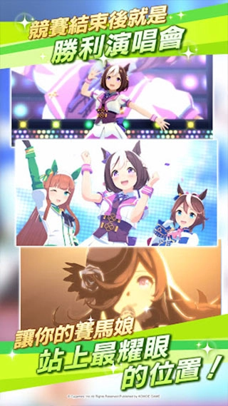 闪耀优俊少女亚洲服图2