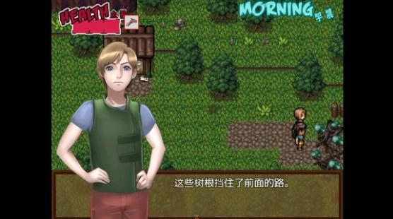 僵尸生活2安卓版