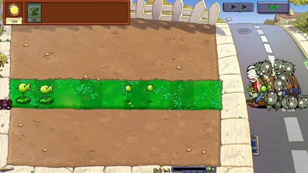植物大战僵尸真无双版3