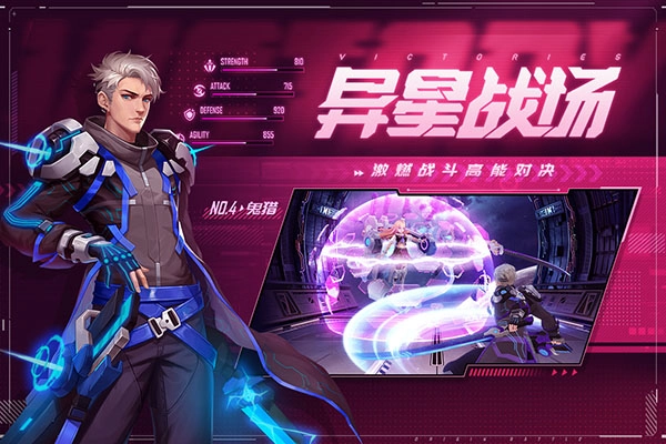 源战役免费原版图4