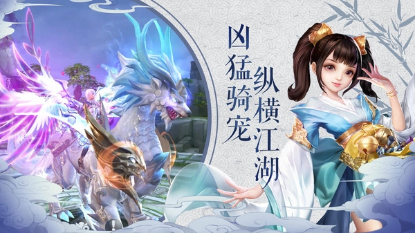 我在江湖养龙寺