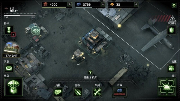 僵尸炮艇生存中文版(3)