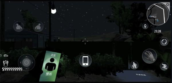 小偷潜行模拟器无敌隐身装置版