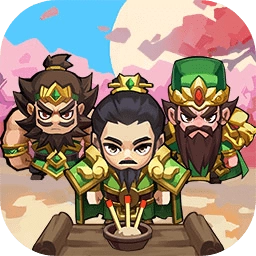 桃园豪杰传官方最新版