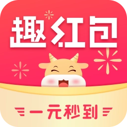 趣猜短视频红包版