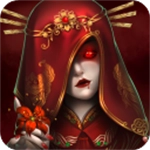 恐怖新娘红嫁衣完整版