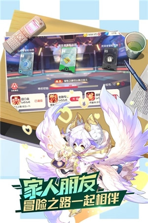 口袋觉醒崛起服最新免费版