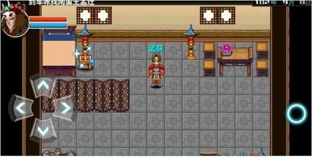 三国大时代3上帝版1