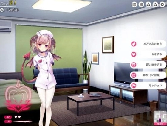 女王魅魔养成日志(2)