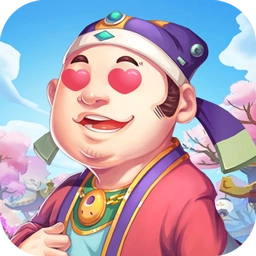 豪门大当家手机版