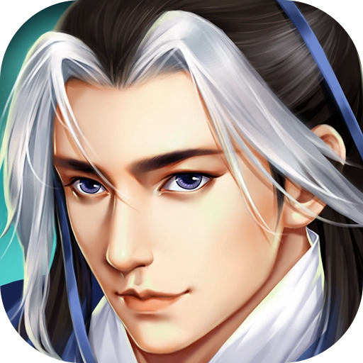 三国志贾诩传 V2.2.00