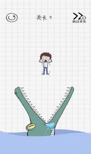 营救小人安卓官方版(1)