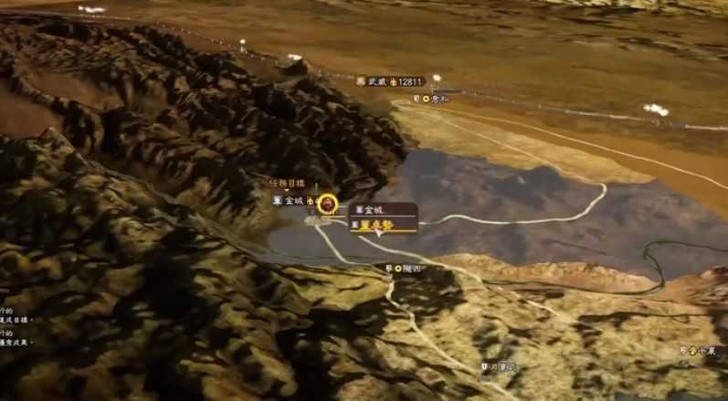 三国志董卓传版