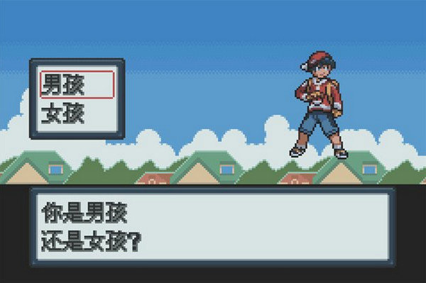 口袋妖怪白金光汉化版截图1