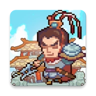 煮酒论英雄手游无广告版