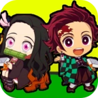 鬼灭之刃通用版