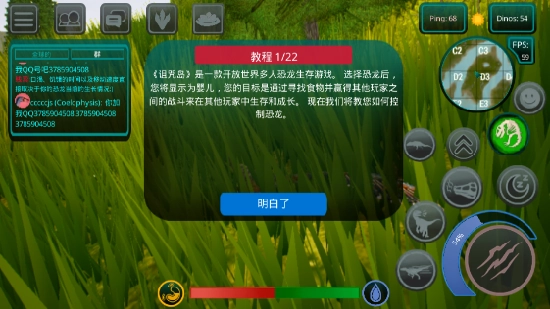 诅咒之岛2026最新版