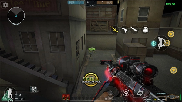 gz穿越火线单机版图4