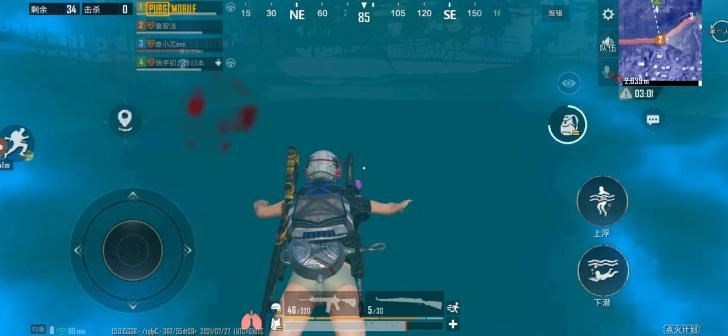 绝地求生未来之役a测图3