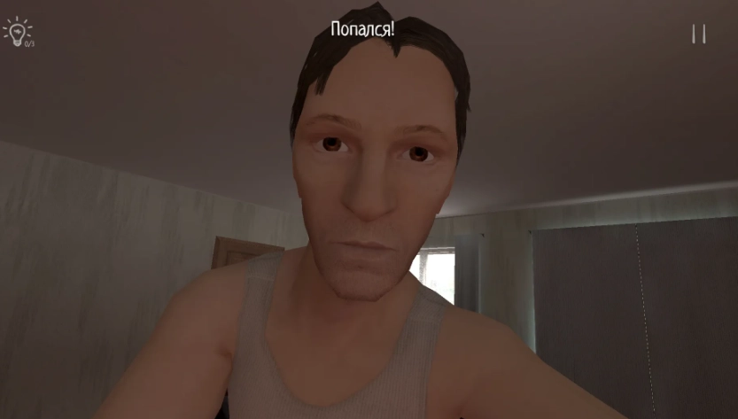 逃跑男孩mod菜单图1