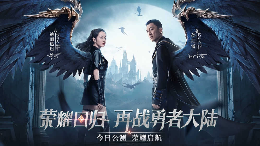 红包大天使红包版(3)