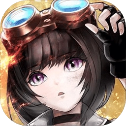 蒸汽传说时之旅