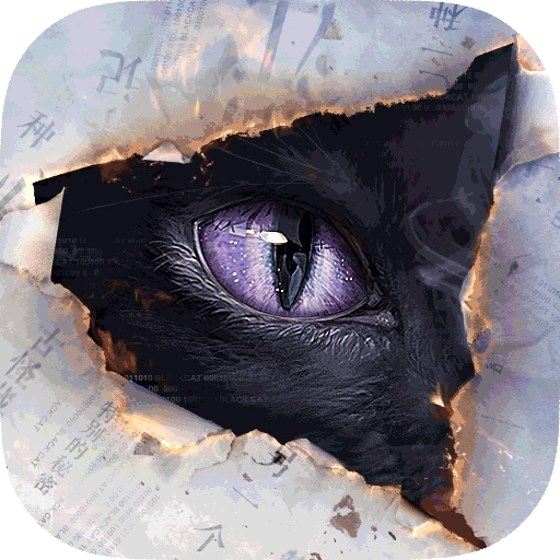 黑猫奇闻社官方正版