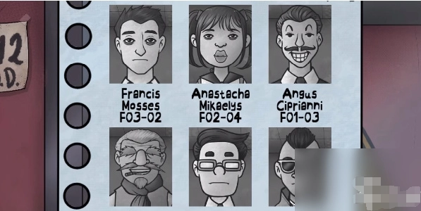 他不是我的邻居子手机正版(4)