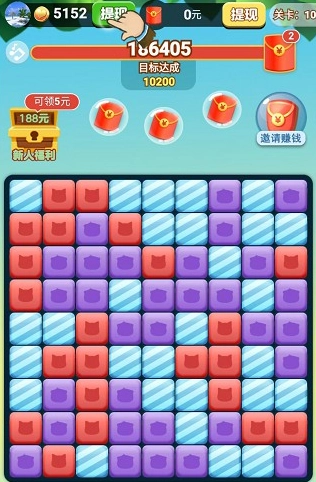 赏金消消乐通用版(1)