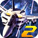 飞机大战2红包版