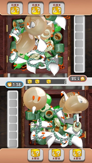 抓大鹅手机版(3)