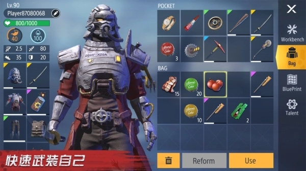 致命尸潮游戏无广告版图3