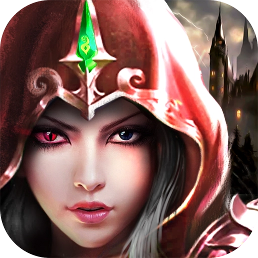 黑暗城堡最新免费版