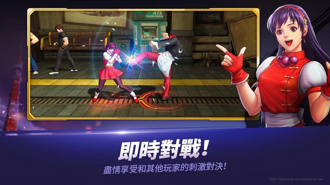 拳皇全明星KOF ALLSTAR国际服图3