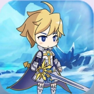 勇者冒险之旅游戏官方版