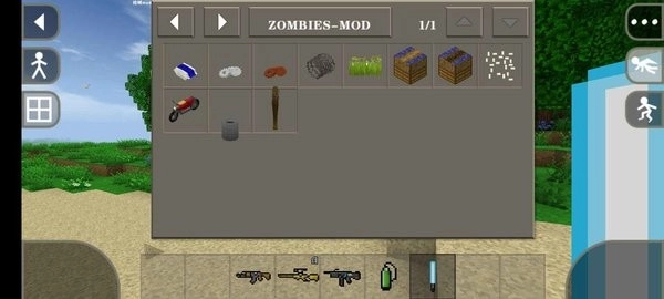 生存战争2新完美世界游戏完整版(3)