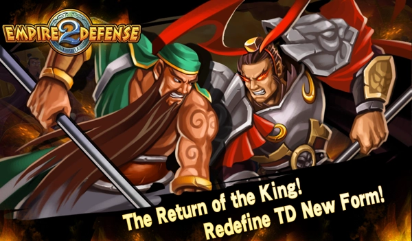帝国塔防2手机版图2