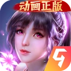 新斗罗大陆官方版