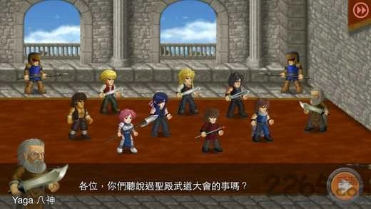 英雄大作战x游戏纯净版(1)