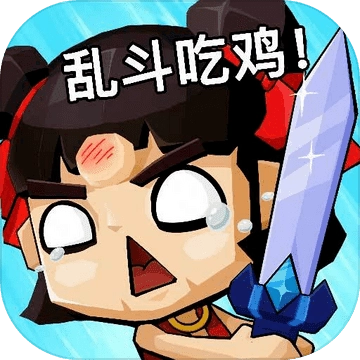 王者100刀无广告版