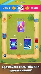 环冠军甲板决斗游戏正版(1)